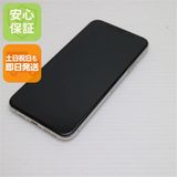 �¿��ݾ� ������� SIM�ե꡼ iPhoneXS 64GB ����С� ���� �����