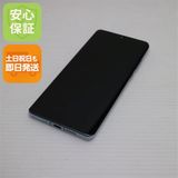 �¿��ݾ� Ķ���� HW-02L HUAWEI P30 Pro �֥꡼���󥰥��ꥹ����