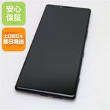 ¿ݾ  SOV40 Xperia 1 ֥å  