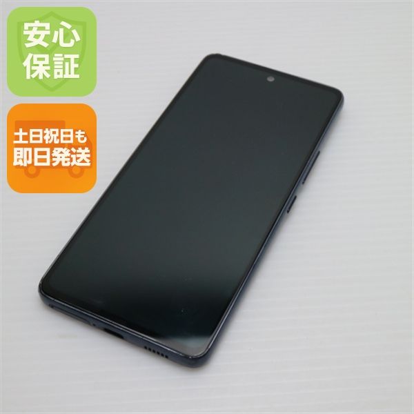 Galaxy A53 5G SC-53C ֥å