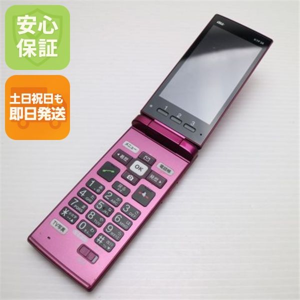 �¿��ݾ� ���� KYF38 ���󤿤󥱡����� �磻���å� ���� �����