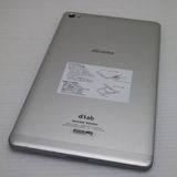 �¿��ݾ� Ķ���� d-02H dtab Compact ����С� ���� �����