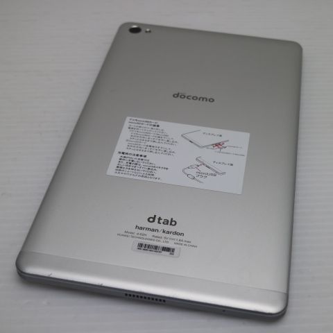 �¿��ݾ� Ķ���� d-02H dtab Compact ����С� ���� �����