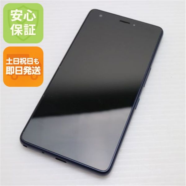 ¿ݾ Ķ KYV44 Qua phone QZ ǥ  