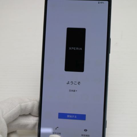 �¿��ݾ� Ķ���� Xperia 5 III SOG05 ���꡼�� �����
