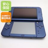 ムスビー｜安心保証付 美品 Newニンテンドー3DS LL メタリックブルー 