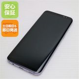 �¿��ݾ��� Ķ���� SC-02J Galaxy S8 ���쥤 ����� �������