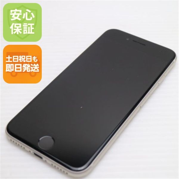 �¿��ݾ� Ķ���� SIM�ե꡼ iPhone SE3 ��3���� 64GB �������饤��