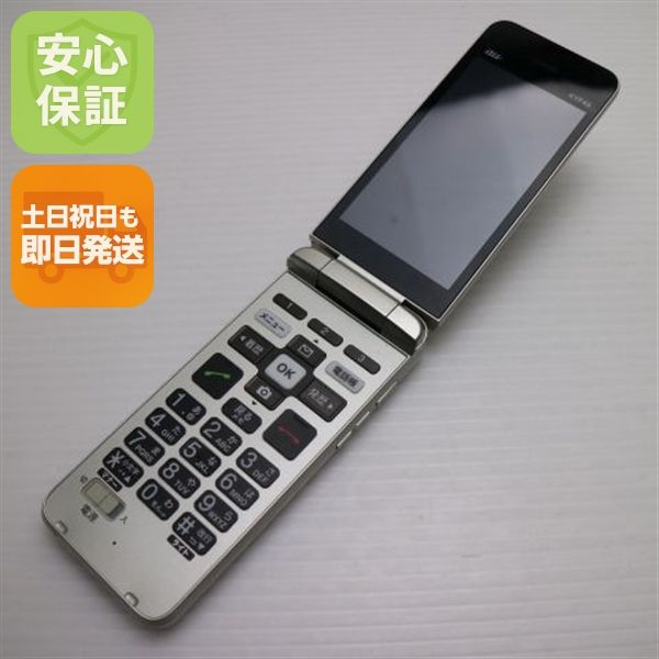 �¿��ݾ� Ķ���� ���󤿤󥱡����� �饤�� KYF43 �����ѥ󥴡���� �����