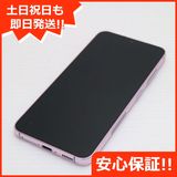 ¿ݾ Ʊ SCG19 Galaxy S23 ٥