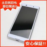 ¿ݾ  SO-02L Xperia Ace ۥ磻  