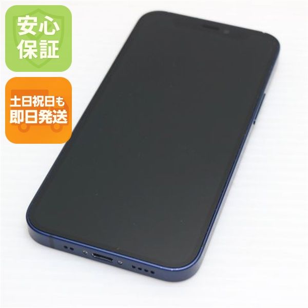 ���� SIM�ե꡼ iPhone12 mini 128GB �֥롼 ¨��ȯ�� ������ȯ��
