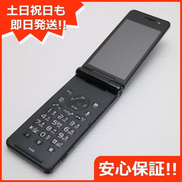 ムスビー｜安心保証付 良品中古 P-01E ブラック 白ロム 中古本体【P 