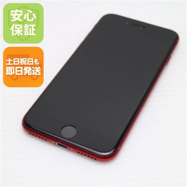 ¿ݾ  SIMե꡼ iPhone SE3 3 128GB ץȥå