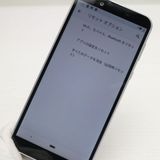 �¿��ݾ� ������� Softbank Android One S5 �����å�����С�