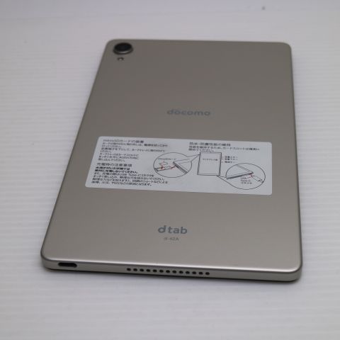 �¿��ݾ� Ķ���� d-42A dtab Compact ������� �����