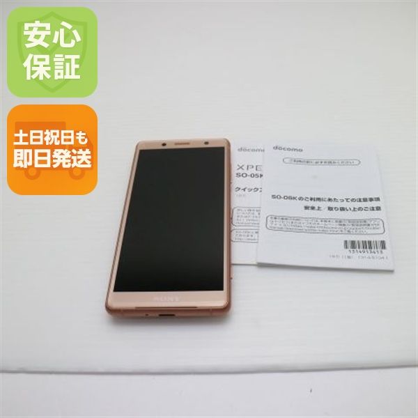 ¿ݾ Ʊ SO-05K Xperia XZ2 Compact ԥ  