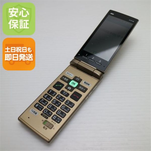 �¿��ݾ� ���� KYF38 ���󤿤󥱡����� �����ѥ󥴡���� ���� �����