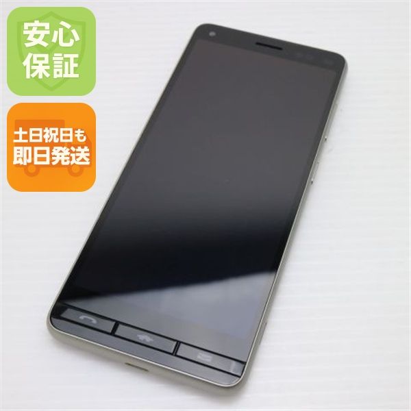 ¿ݾ Ʊ UQmobile BASIO4  ѥ󥴡  ޥ 