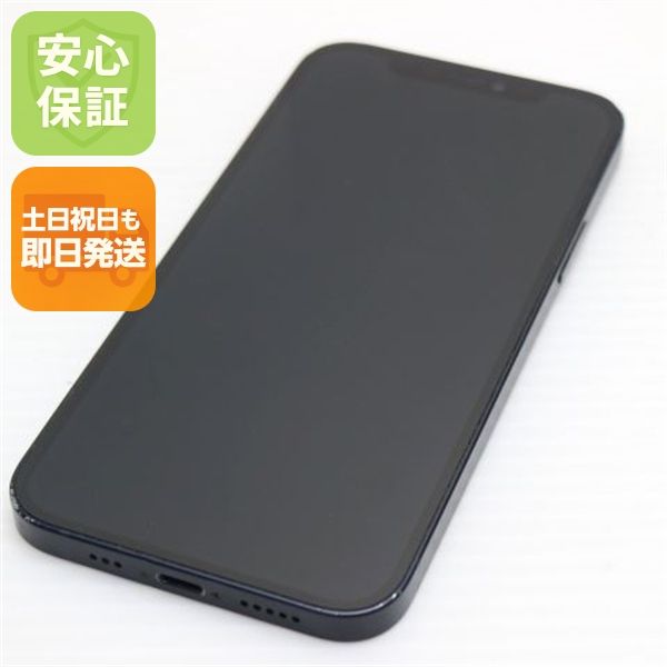 �¿��ݾ� ���� SIM�ե꡼ iPhone12 128GB �֥�å� ¨��ȯ�� ������ȯ��