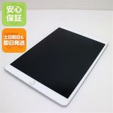 �¿��ݾ� Ķ���� iPad Air 3 wi-fi��ǥ� 64GB  ����С�