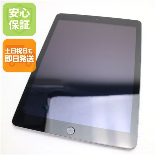 ������� SIM�ե꡼ iPad5 ��5���� Wi-Fi+����顼  128GB ���ڡ������쥤