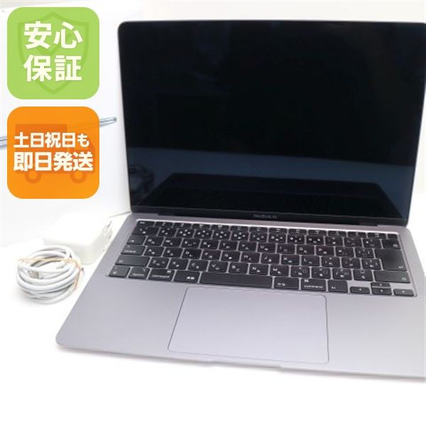 Ķ���� MacBook Air 2020 13����� Core i3 8GB 256GB
