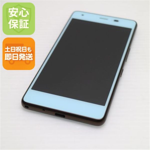 �¿��ݾ� Ķ���� KYV44 Qua phone QZ ���祳�ߥ�� ���� �����