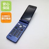 �¿��ݾ� Ķ���� ���󤿤󥱡����� �饤�� KYF43 �������֥롼 �����