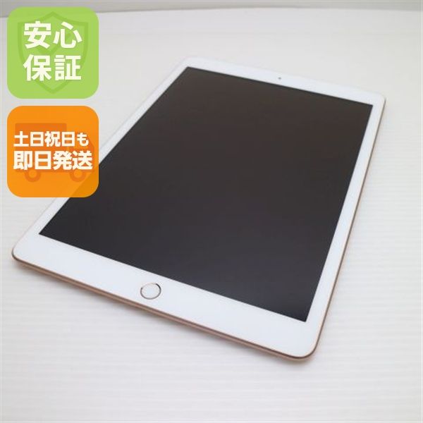 �¿��ݾ� Ķ���� iPad7 ��7���� wi-fi��ǥ� 128GB  �������