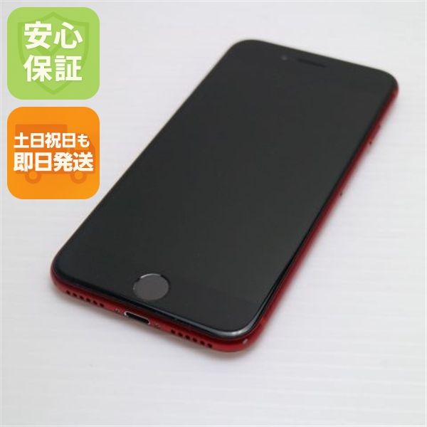 ¿ݾ Ķ SIMե꡼ iPhone SE 2 64GB å 