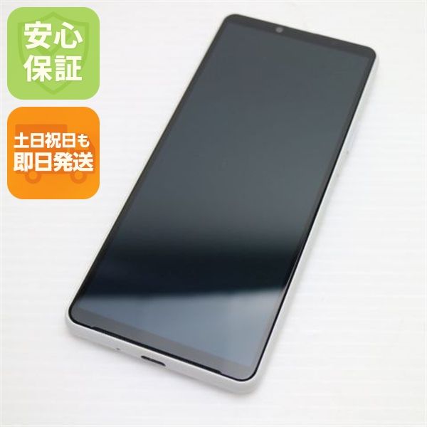 �¿��ݾ� Ķ���� SO-52B Xperia 10 III �ۥ磻�� �����