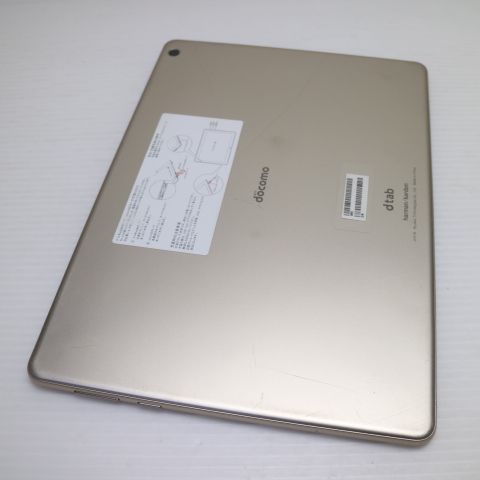 �¿��ݾ� ������� d-01K dtab ������� ���� �����