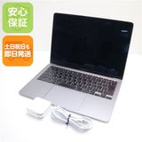 Ķ���� MacBook Air 2020 13����� Core i5 8GB 512GB
