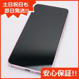 ¿ݾ Ķ SCG19 Galaxy S23 ٥