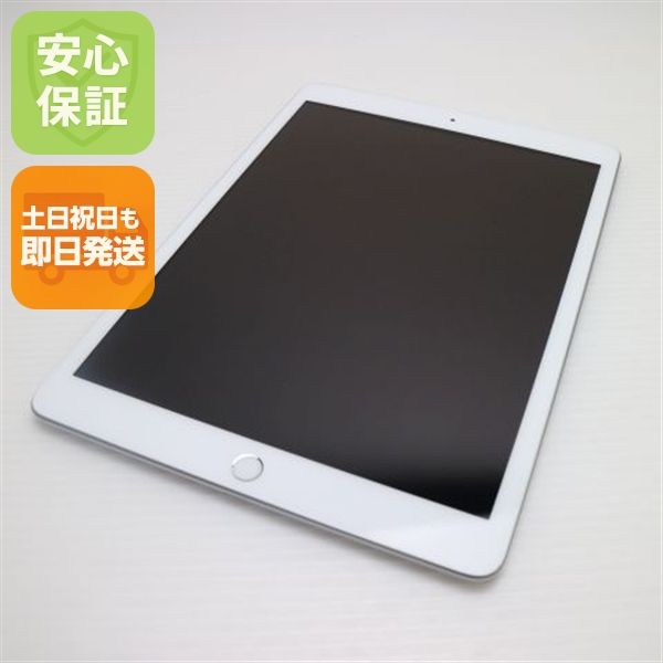 ¿ݾ Ķ iPad 8 Wi-Fi 32GB С ¨ȯ ȯ