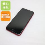 �¿��ݾ� Ķ���� SIM�ե꡼ iPhone SE3 ��3���� 64GB �ץ������ȥ�å�