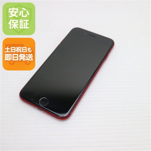 �¿��ݾ� Ķ���� SIM�ե꡼ iPhone SE3 ��3���� 64GB �ץ������ȥ�å�