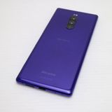�¿��ݾ� Ķ���� SO-03L Xperia 1 �ѡ��ץ� ���� �����