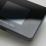 �¿��ݾ� Ķ���� SH-52B Wi-Fi STATION �֥�å� �����
