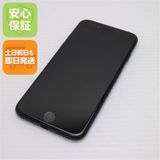 ¿ݾ Ķ SIMե꡼ iPhone7 128GB ֥å  