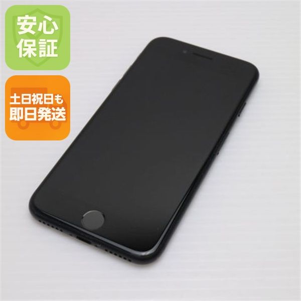 ¿ݾ Ķ SIMե꡼ iPhone7 128GB ֥å  