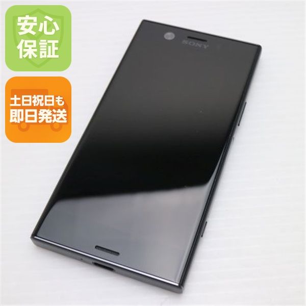 ¿ݾ Ķ SO-02K Xperia XZ1 Compact ֥å  