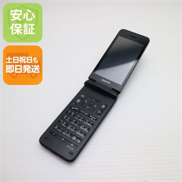 �¿��ݾ� ���� A202KC DIGNO ��������4 �֥�å�