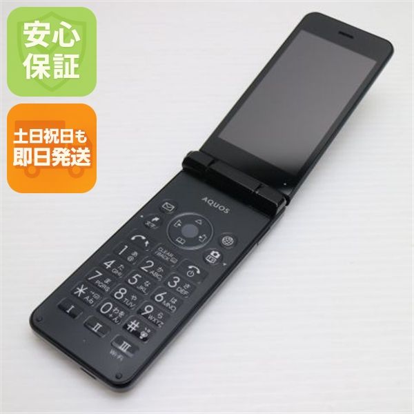 �¿��ݾ��� Ƚ��� ����Ʊ�� SoftBank 601SH AQUOS ��������2 �֥�å�  ���