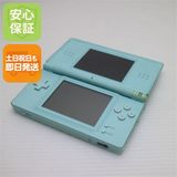 �¿��ݾ��� ���� �˥�ƥ�ɡ�DS Lite �饤�� �������֥롼  �������