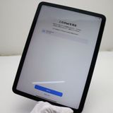 Ķ iPad Air 4 Wi-Fi 256GB ڡ쥤 ¨ȯ ȯ