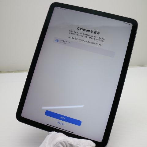 Ķ iPad Air 4 Wi-Fi 256GB ڡ쥤 ¨ȯ ȯ