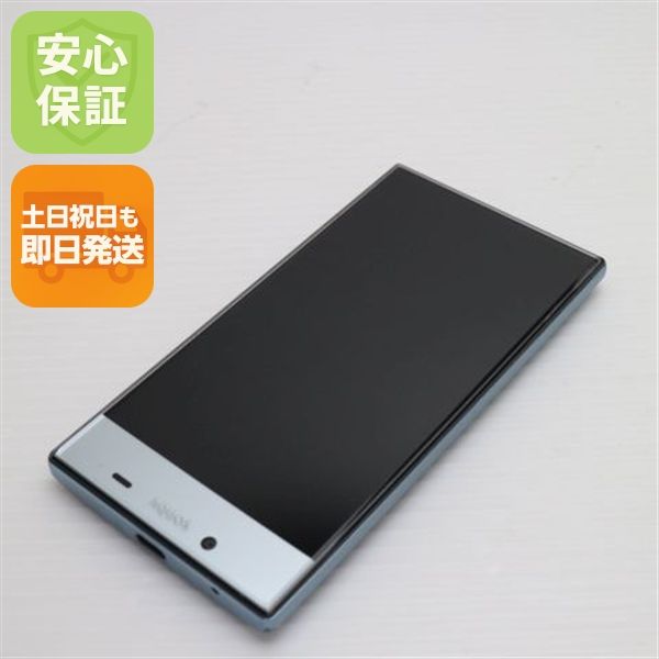 ¿ݾ Ƚ Ķ 403SH AQUOS CRYSTAL 2   
