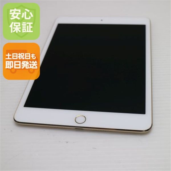 �¿��ݾ��� Ķ���� iPad mini 4 Wi-Fi 128GB �������  �������